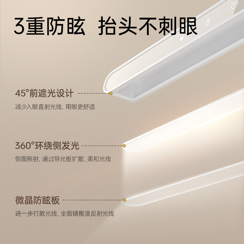 护童台灯书桌专用护眼灯学生阅读灯桌面学习灯夹子灯座护眼半米灯