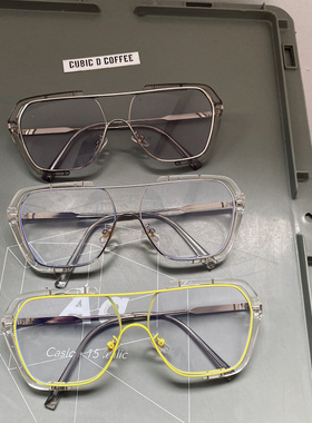 防蓝光太阳眼镜墨镜休闲平光框架