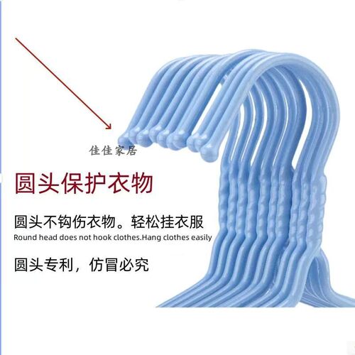儿童衣架宝宝婴儿幼儿小孩新生儿大童中童家用防滑小号晾衣服挂 - 图2