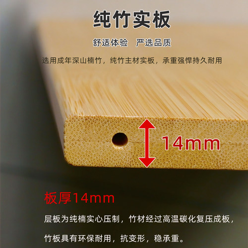 楠竹实木书架一体靠墙可移动置物架落地儿童书柜初中生专用桌面 - 图0