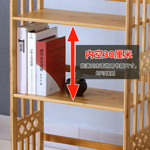 楠竹实木书架一体靠墙可移动置物架落地儿童书柜初中生专用桌面 - 图1