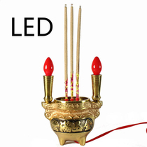 Pure copper LED for finance and god Ming light for the Buddha lamp electronic incense candle stand incense stove integrated electric candle lamp Buddha front light