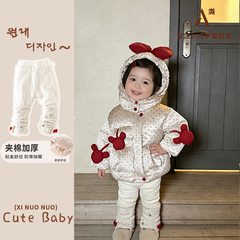 女童夹棉加厚裤子冬款2025新款婴幼儿宝宝洋气保暖打底裤夹棉棉裤,淘宝优惠券,粉丝福利购,淘宝优惠卷