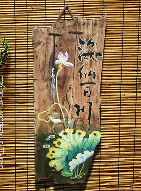 仿古装饰挂件老旧实木挂饰手绘风化木板画禅意墙饰民宿酒店壁饰品