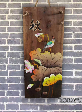 手绘风化木板画复古怀旧实木挂画