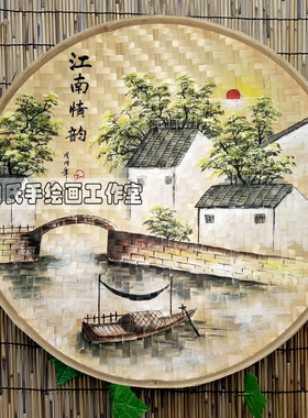 簸箕画田氏手绘田园竹编装饰画