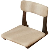 Сплошное без деревянного стула Японское ленивое кресло и сиденье комнаты Татами Стол для взрослого заливного окна стул балкона балкона