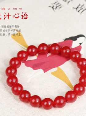 陵固思红玉髓手链本命年水晶手串