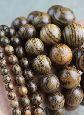 虎皮檀木天然实木陵固思手串男女