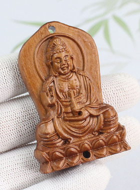 天然桃木立体雕刻观音木牌挂件DIY吊坠配件木质工艺品刻佛无事牌