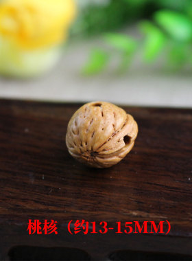 diy天然原籽菩提根民族风珠子