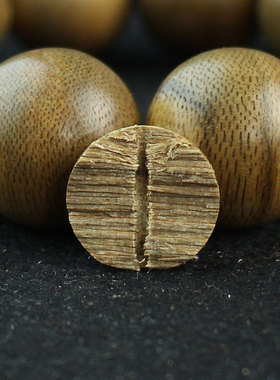 原木原色沉香手串老料加里曼丹