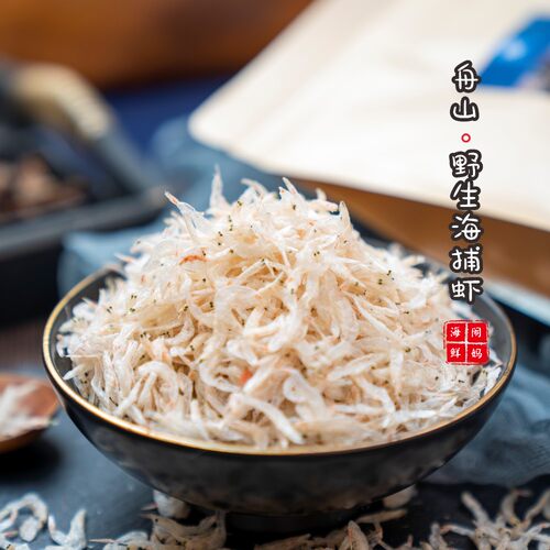【闹妈海鲜】 东海无盐生晒虾皮虾米海米糯米虾皮150g/包鲜香十足 - 图3