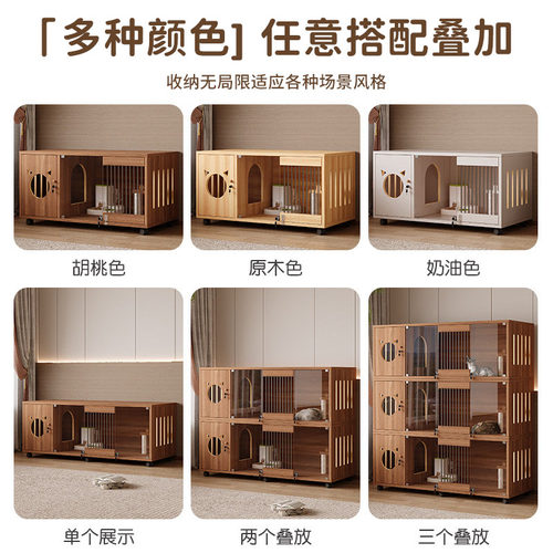 家用室内猫笼子实木定制超大自由空间展示猫柜可移动猫屋窝猫别墅 - 图3