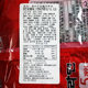 Spicy Nongshim Ramen Nongshim Noodles