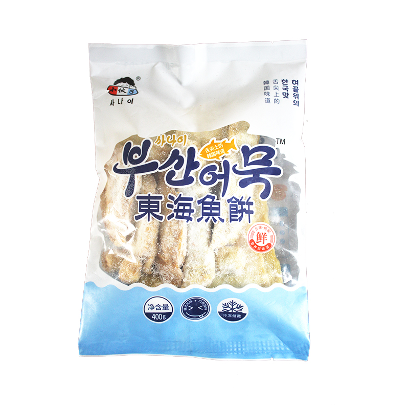 小伙子东海鱼饼400g韩式辣炒年糕鱼饼鱼糕鱼丸鱼饼串甜不辣关东煮 - 图3