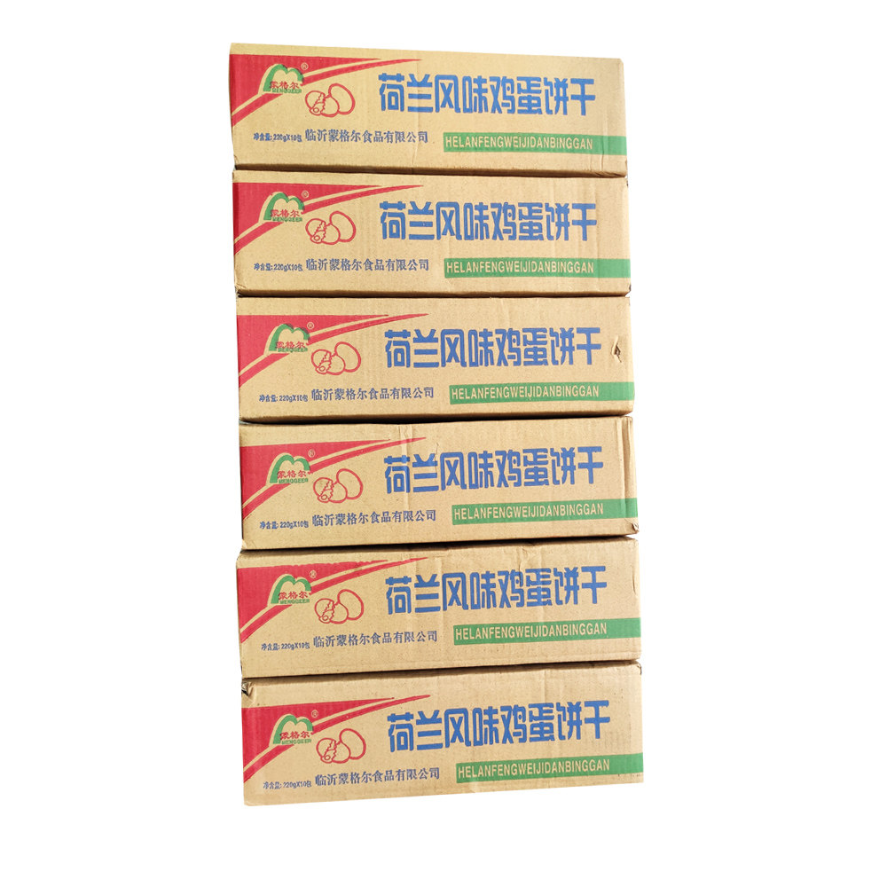 蒙格尔荷兰风味鸡蛋饼干小圆饼香脆箱装牛扎雪花酥原材料食品营养,淘宝优惠券,粉丝福利购,淘宝优惠卷