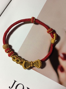 新款桃花手链穿3毫米各种大孔珠国风情侣手绳八股编绳成品diy手绳