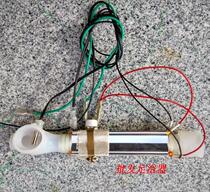 Gold red Taichang footbath accessories heating tube TC-2016 2017 1016 1019 1019 2026