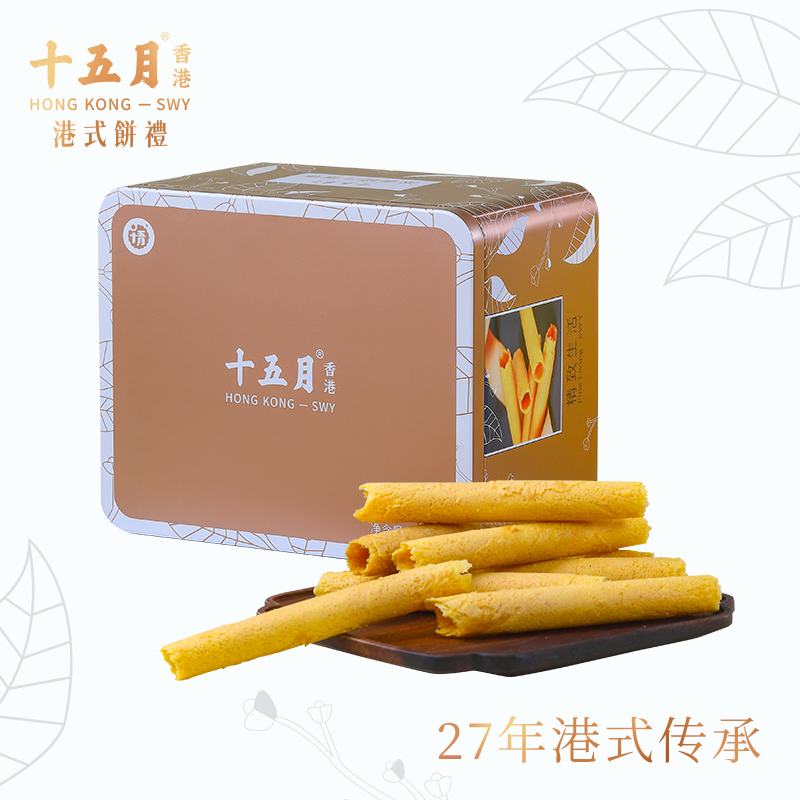 深圳手信十五月港式风味浓香椰汁蛋卷皇420g休闲零食送礼手信礼盒 - 图0