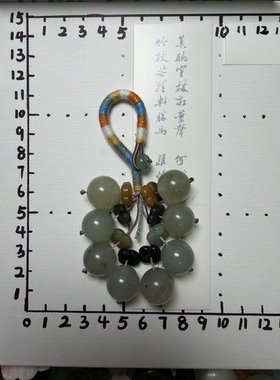 天然岫玉水墨玉石串手把石包包挂钥匙链