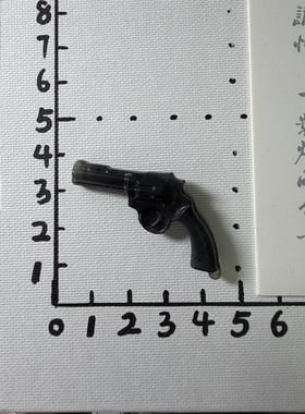 岫玉水墨手枪挂件有孔小摆件