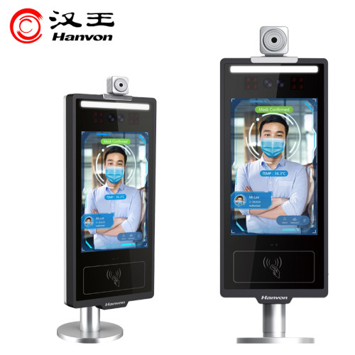 汉王琥珀版M0816Z人脸识别考勤管理戴口罩体温检测打卡考勤门禁机 - 图1