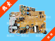 HP 1007 1008 power board HP 1102 1106 1108 power board repair