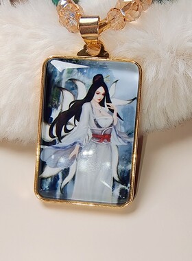 原创手绘 九尾狐 白狐款式吊坠 挂件 毛衣链款式 送链子 特别款