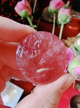 九尾狐 望月小灵狐天然水晶草莓晶原创定制小仙胡挂件 吊坠