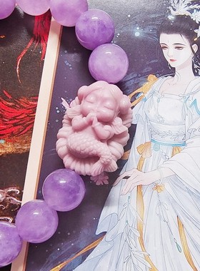 灵之缘九尾狐 山海经民俗文创 原创定制 人鱼公主紫水晶手链 真爱