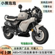 Limited time activities Zongshen Bear 150 mini motorcycle