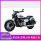 Benda Graystone 300250 Prince Motorcycle can be installed