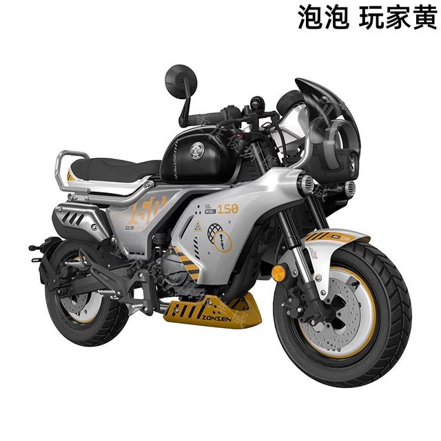 Limited time activities Zongshen Bear 150 mini motorcycle