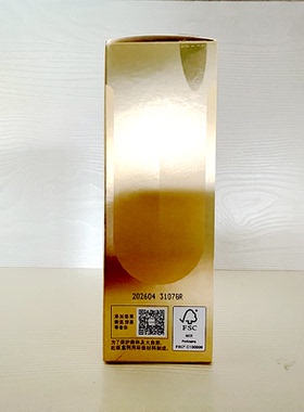 悠莱凝时洁面乳深层清洁