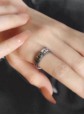 英国 【设计师】Cookie Kiss可转动星星月亮戒指女18K金解压指环