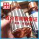 Treadmill motor manufacturer direct sales ready stock supply