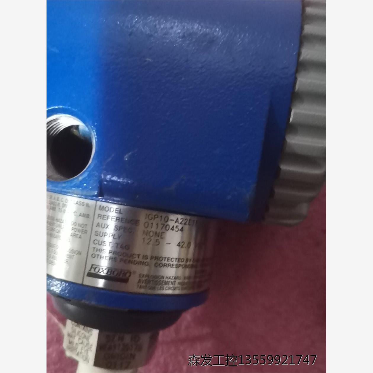 压力变送器IGP10-A22E1F - 图1