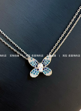 蓝色镶钻蝴蝶项链女韩版轻奢设计锁骨链吊坠爆款饰品