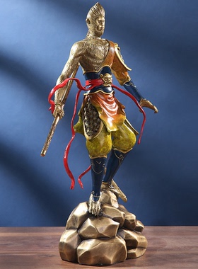 大圣摆件办公室装饰纯铜彩绘摆件