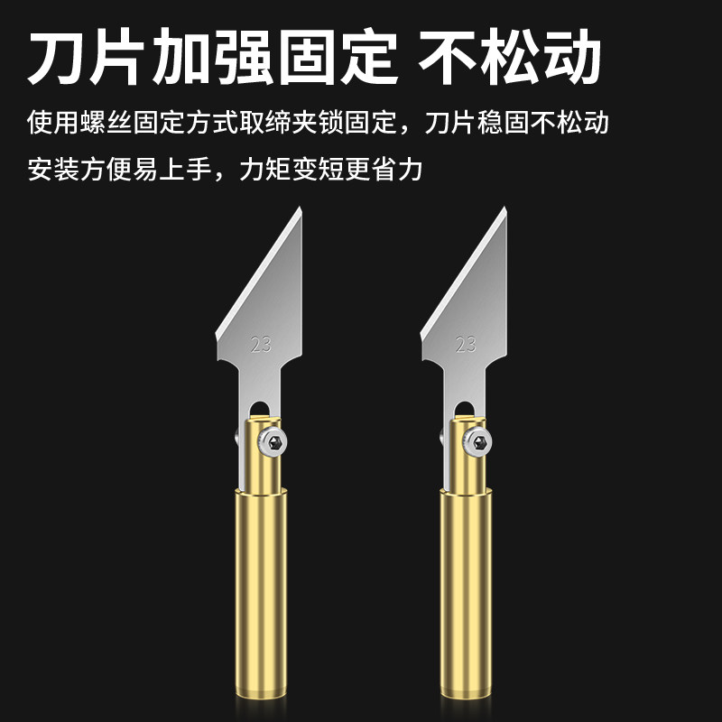 电热刀手工园艺打孔烫孔电烙铁雕刻热熔刀切割洗衣液瓶改花盆工具,淘宝优惠券,粉丝福利购,淘宝优惠卷