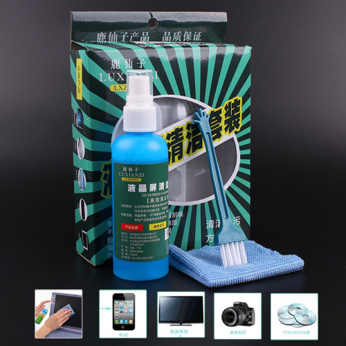 笔记本电脑CPU散热套装含银导热硅脂 风扇润滑油 毛刷 硅胶片 - 图0
