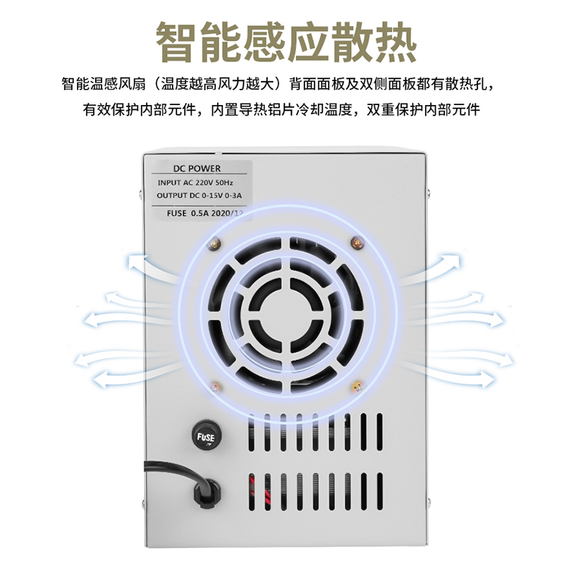 可调直流稳压电源15V2A/3A5A手机笔记本维修220V大功率电流电压表-图0