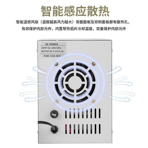 鹿仙子可调直流稳压电源表笔记本手机维修专用指针电压电流检测仪 - 图0