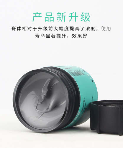 笔记本电脑CPU散热套装含银导热硅脂 风扇润滑油 毛刷 硅胶片 - 图2