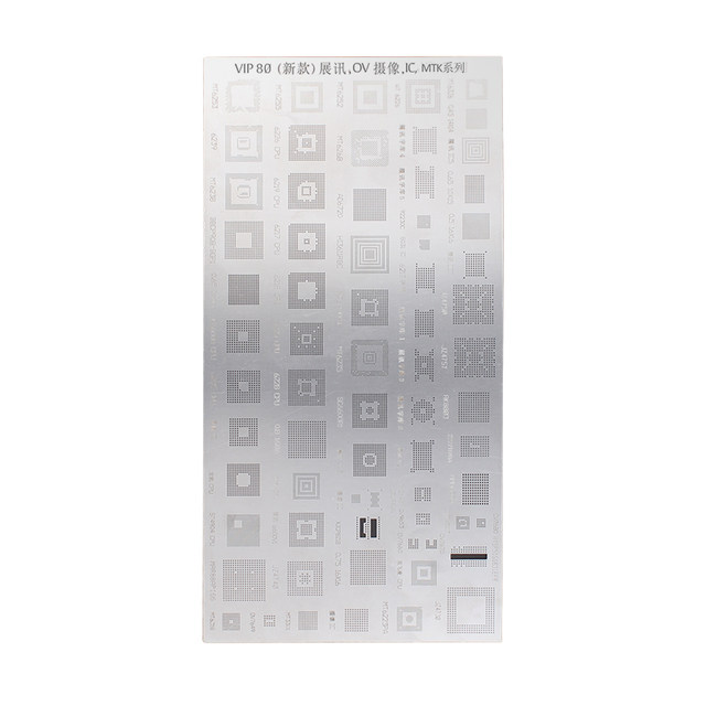 Mobile phone universal tin planting board tin planting network Mobile phone universal tin planting board tin planting network