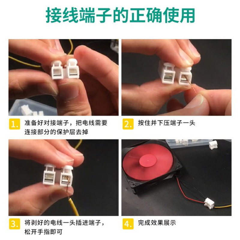 鹿仙子加热板led灯珠拆焊台pcb加热台焊接维修工具ptc预热发热板,淘宝优惠券,粉丝福利购,淘宝优惠卷