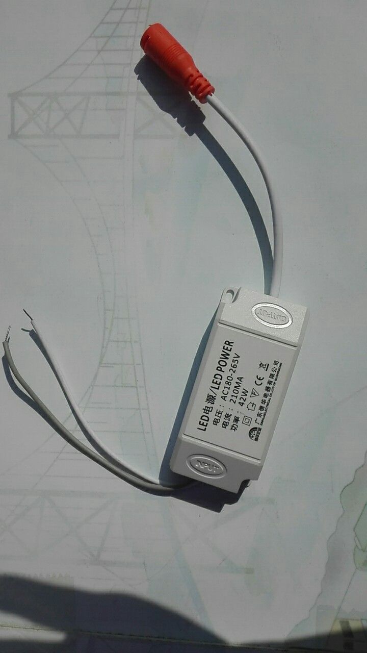 信华顺冠福照平板灯42瓦 电源  LED电源驱动 42W - 图0