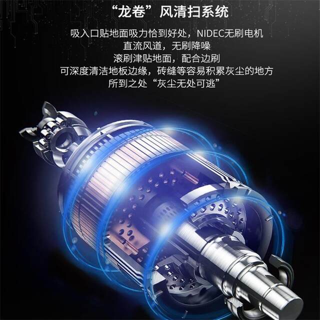 Haier ຫຸ່ນຍົນກວາດອັດສະລິຍະ TAB-T750B/775W ທັງຫມົດໃນຫນຶ່ງດູດ, sweep ແລະ mopping ເຄື່ອງ laser ນໍາທາງໂທລະສັບມືຖືການຄວບຄຸມໂທລະສັບມືຖື