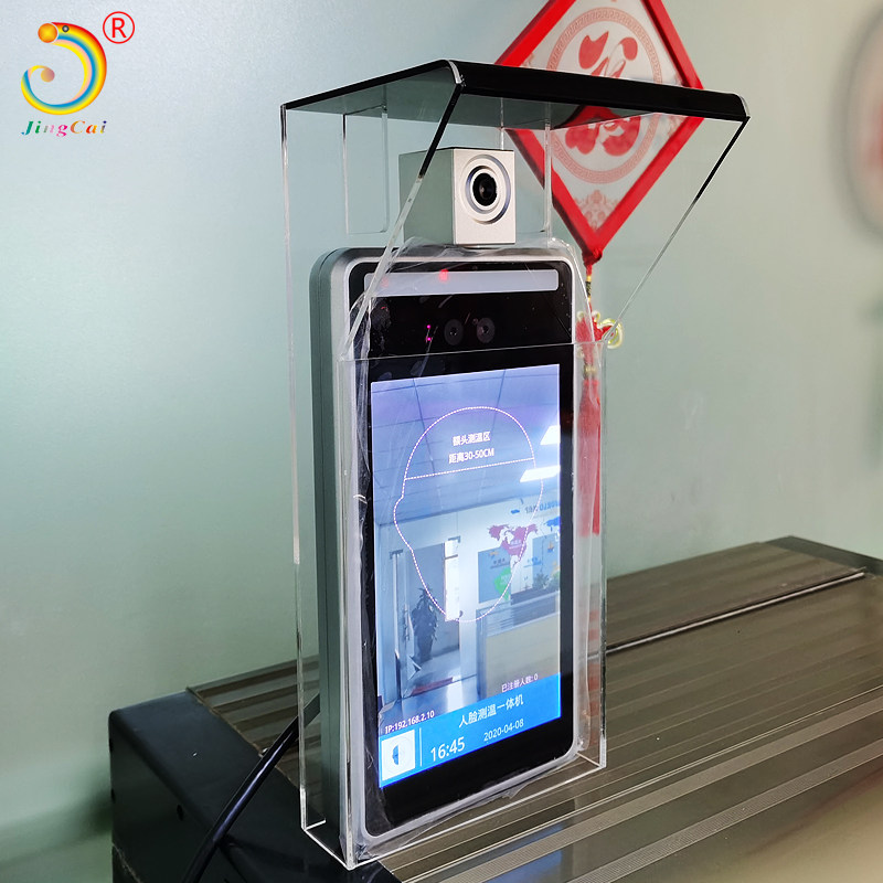 Customized face recognition temperature measurement sunshade gate waterproof cover
